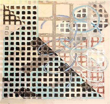 Study for Cambridge Sculpture, 1984