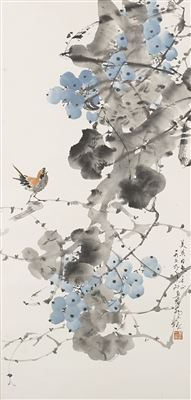 Grapes and Bird