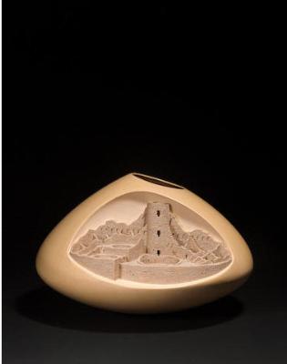Sample artwork by Al Qoyawayma (Born 1938), known for abstract indian pottery and sculpture, space engineer - View similar artists and auction records