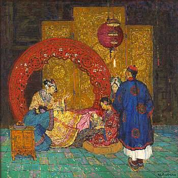 Presentation to the Royal Child