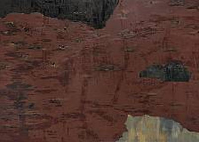 Composition