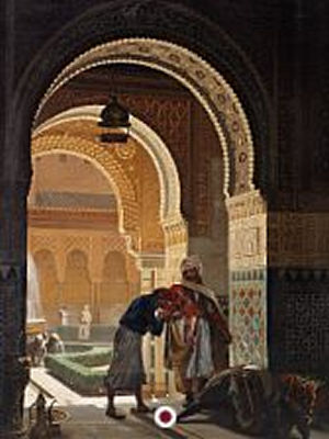 View from Alhambra with the Court of the Lions