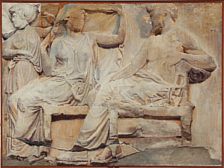 Motif from the Parthenon Frieze on Acropolis in Athens