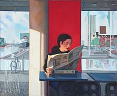 Reading woman