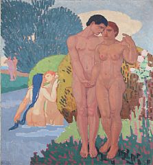 Les fiançailles by Marcel-Lenoir - Auction record, sale price, and art valuation. Compare with similar artists and explore comparable artworks.