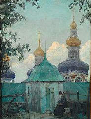 Sample artwork by Konstantin Dydyschko (1876 - 1932), known for figure, genre, landscape painting - View similar artists and auction records