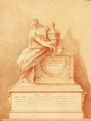 A memorial by Edme Bouchardon - Auction record, sale price, and art valuation. Compare with similar artists and explore comparable artworks.