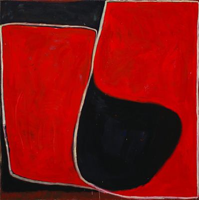 Sample artwork by Ildiko Kovacs (Born 1962), known for painting - View similar artists and auction records