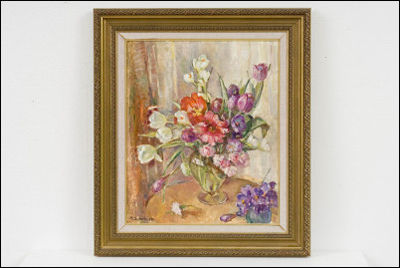 Sample artwork by Greta Schalin (1897 - 1993), known for painting - View similar artists and auction records