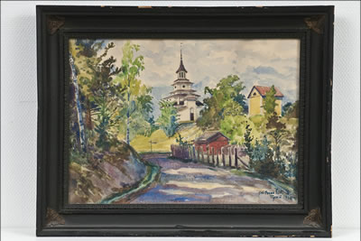 MAISEMA FISKARSISTA - FRÅN FISKARS by John Oskar Esti - Auction record, sale price, and art valuation. Compare with similar artists and explore comparable artworks.