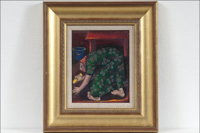 "LATTIANPESIJÄ - GOLVTVÄTTERSKA" by Lea Kauppi - Auction record, sale price, and art valuation. Compare with similar artists and explore comparable artworks.
