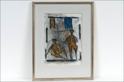 PERFORMANSSI - PERFORMANS by Risto Salonen - Auction record, sale price, and art valuation. Compare with similar artists and explore comparable artworks.