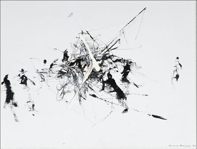 YHDESSÄ ETEENPÄIN by Gunnar Pohjola - Auction record, sale price, and art valuation. Compare with similar artists and explore comparable artworks.