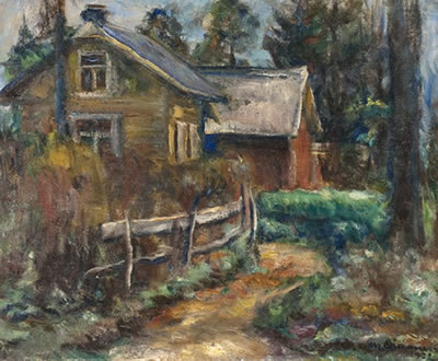 THE YARD