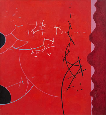 "BLOODY JOY" by Pauli Vuorisalo - Auction record, sale price, and art valuation. Compare with similar artists and explore comparable artworks.