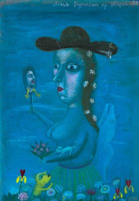 Portrait of Leonid Purygin: SELF PORTRAIT IN THE MIRROR