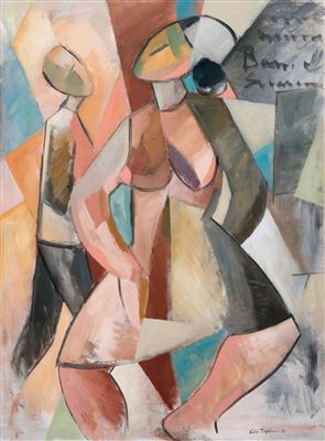 "A DANCE"