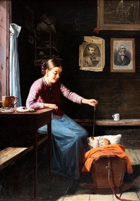 IN THE CRADLE.
