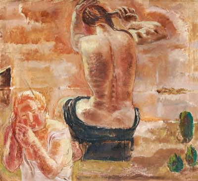 "Badande" (Bathing)