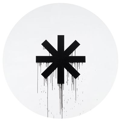 "I am fatherless" by Gardar Eide Einarsson - Auction record, sale price, and art valuation. Compare with similar artists and explore comparable artworks.