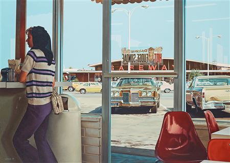 Hot Fudge Sundae Interior