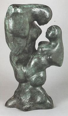Sample artwork by Erwin Binder (1934 - 1993), known for modernist sculpture, public art - View similar artists and auction records