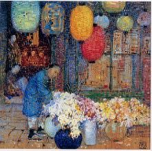 A Chinese Shop by Spencer Baird Nichols - Auction record, sale price, and art valuation. Compare with similar artists and explore comparable artworks.