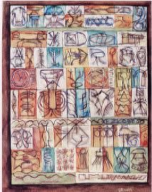 Sample artwork by Ellwood Graham (1911 - 2007), known for abstract imagery, pictographs, mural - View similar artists and auction records