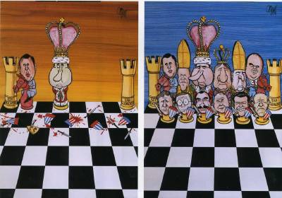 All The Presidents Men by Patrick Oliphant - Auction record, sale price, and art valuation. Compare with similar artists and explore comparable artworks.