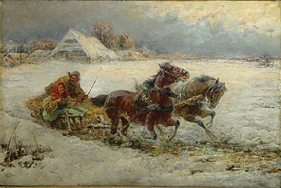 Troika