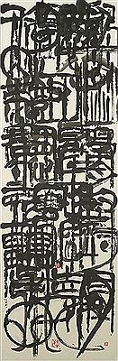 "Untitled"