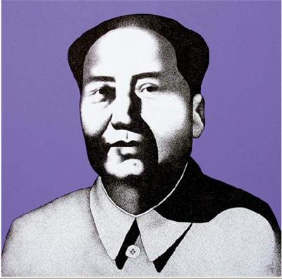 Mao (violet et noir)