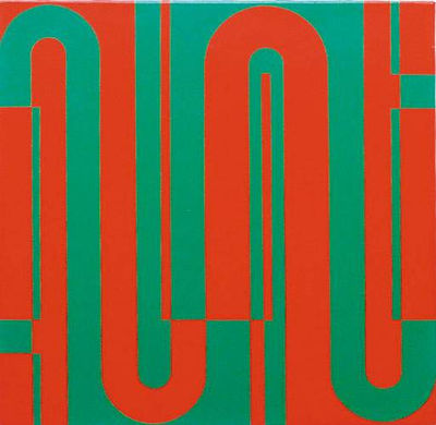 "POSITIF-NEGATIF" by Enrique Ahil - Auction record, sale price, and art valuation. Compare with similar artists and explore comparable artworks.