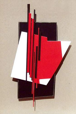 SANS TITRE by Jose Pepe Eslava Caceres - Auction record, sale price, and art valuation. Compare with similar artists and explore comparable artworks.