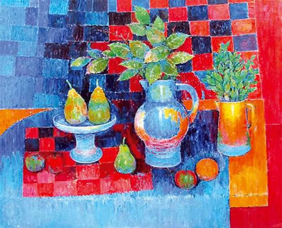 NATURE MORTE AUX DOMINOS by Georges Akopian - Auction record, sale price, and art valuation. Compare with similar artists and explore comparable artworks.