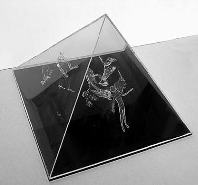 Pyramide de Cheops