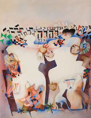 RIKUDIN by Enrique Weisz - Auction record, sale price, and art valuation. Compare with similar artists and explore comparable artworks.