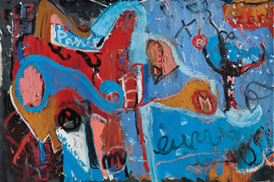 La fruta prohibida by Marcelo Urtiaga - Auction record, sale price, and art valuation. Compare with similar artists and explore comparable artworks.