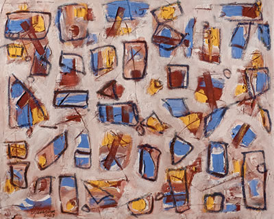 Sample artwork by Leonel Yussim (Born 1957), known for painting - View similar artists and auction records