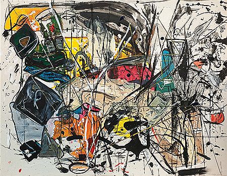 Mundo Inverso by Marcelo Legrand - Auction record, sale price, and art valuation. Compare with similar artists and explore comparable artworks.