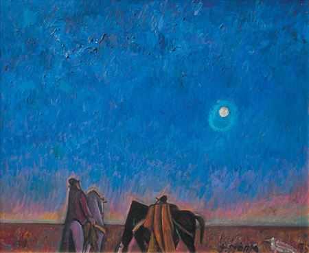 Escena de campo con gauchos y luna by Juan Storm - Auction record, sale price, and art valuation. Compare with similar artists and explore comparable artworks.