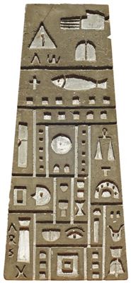Constructivo by Horatio Torres - Auction record, sale price, and art valuation. Compare with similar artists and explore comparable artworks.