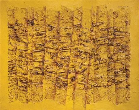 Sample artwork by Kazuo Wakabayashi (Born 1931), known for abstraction - View similar artists and auction records