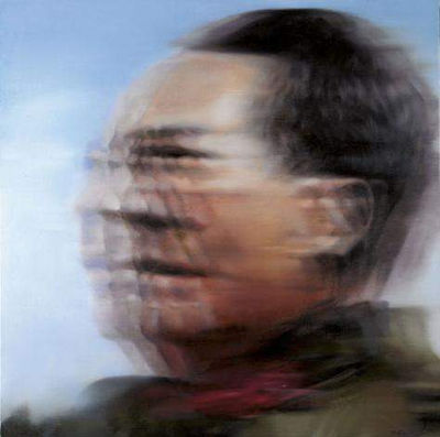 REVOLUTION OF THE FACE OF MAO, 2007