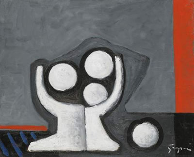 SANS TITRE by Gino Gregori - Auction record, sale price, and art valuation. Compare with similar artists and explore comparable artworks.