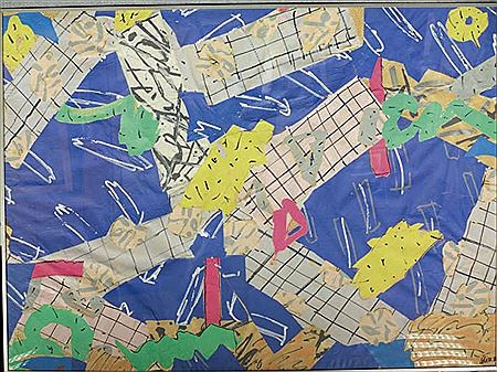 COMPOSITION, 1986 by Pierre Celice - Auction record, sale price, and art valuation. Compare with similar artists and explore comparable artworks.