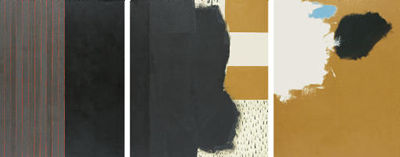 Sample artwork by Abulrahim Sharif (Born 1954), known for abstract music themed painting - View similar artists and auction records