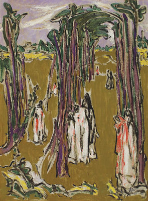 Encounter by Salah Taher - Auction record, sale price, and art valuation. Compare with similar artists and explore comparable artworks.