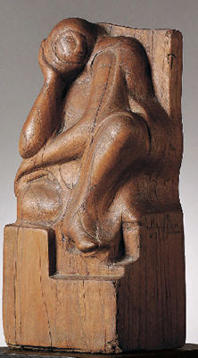 Sample artwork by Khalid Al Rahal (1926 - 1987), known for painting - View similar artists and auction records