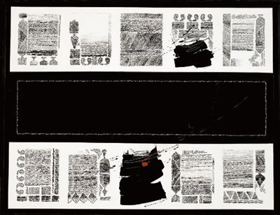 Secret of Wisdom (triptych)
